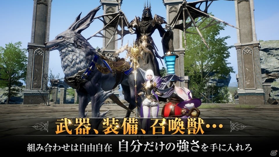 スマホ向けMMORPG「TRAHA」の事前登録が開始！武器やスキルの組み合わせで変化するクラスやリアルなオープンフィールドが魅力の新作の画像8