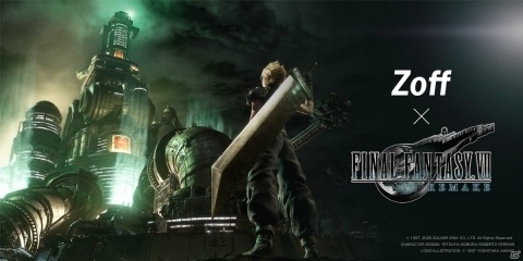 メテオやバスターソードがフレームデザインに！「Zoff SMART FINAL FANTASY VII REMAKE Model」が発売決定の画像1