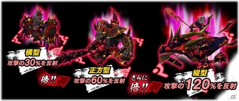 「錬神のアストラル」京都シリーズが開幕！「滝坊真朱（CV：立花理香）」や「天早紫紺（CV：悠木碧）」が登場の画像3