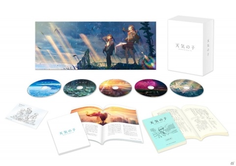 ラストシーンのその後を思わせる「天気の子」Blu-ray コレクターズ・エディションの描き下ろしイラストが公開！の画像2