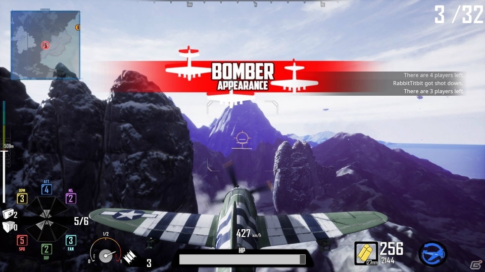 「DOGFIGHTER -World War 2-」新規マップ「ゼロアイランド」や戦闘システムを改善する大規模アップデートが実施！の画像14