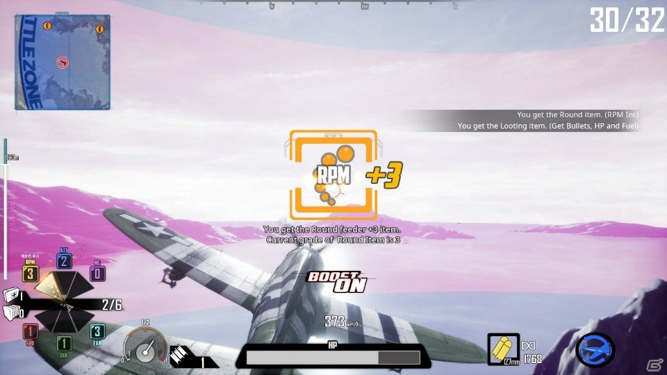 「DOGFIGHTER -World War 2-」新規マップ「ゼロアイランド」や戦闘システムを改善する大規模アップデートが実施！の画像8