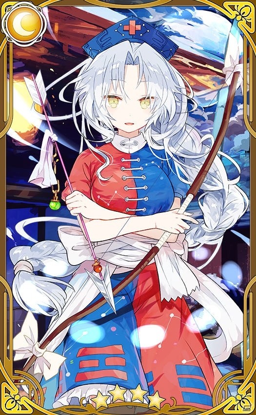 「東方キャノンボール」イベント「闘争の波動に目覚めし藤原妹紅」が開始！ドレミー・スイート（CV：悠木碧）も登場の画像14