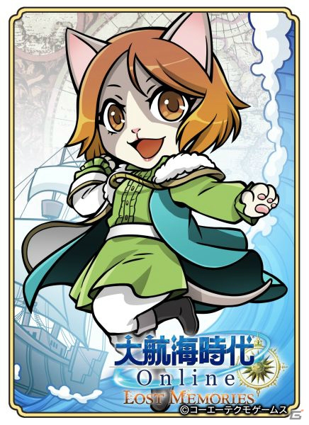 「のぶニャがの野望」で「大航海時代」シリーズとのコラボが実施！ニャンリケやエミリーニャンが登場の画像2