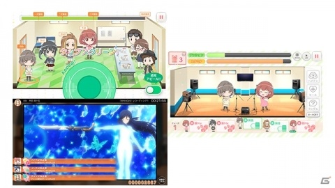 「BATON=RELAY」高縁あかりと五十里寧子、堤八雲のサンプルボイスが公開！公式サイトにはゲームSYSTEMページが追加の画像4