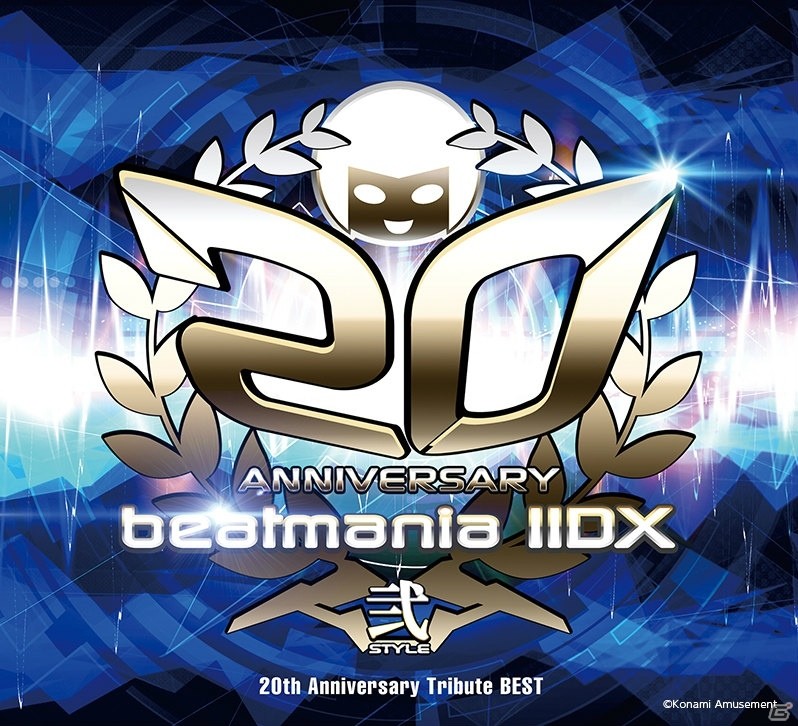 「beatmania IIDX」の稼働20周年を記念したトリビュートベストアルバムが本日発売！の画像1