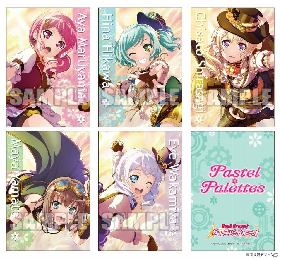 Pastel＊Palettesの6th Single「ワクワクmeetsトリップ」が発売！特典ドラマCDがもらえる連動購入キャンペーンも実施の画像2