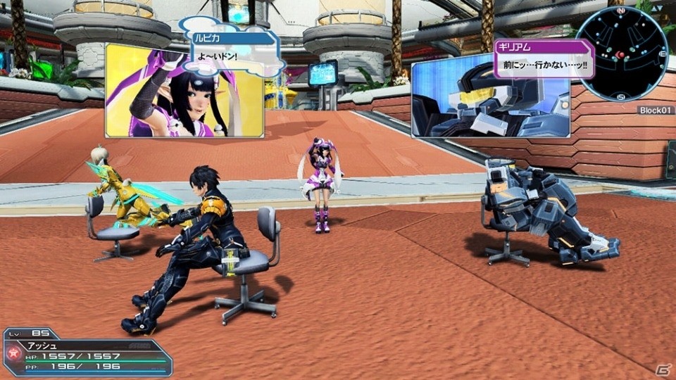 「ファンタシースターオンライン2」龍族の新超化エネミー「ドラゴン・イグニシモ」が登場！ホワイトデーイベントも実施の画像13