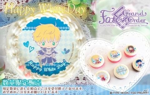 「Fate/Grand Order」のアーサーや岡田以蔵らがプリントされたホールケーキやマカロンが登場！の画像1