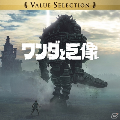 PS Plus加入者向けのセール「Double Discount」が開催！「黒い砂漠」や「ディビジョン2」などがラインナップの画像7