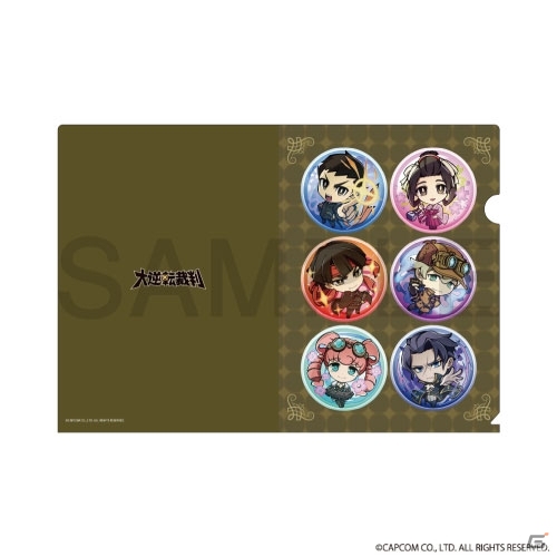 「大逆転裁判」デフォルメイラストの缶バッジやアクリルスタンドが3月7日に発売！オーバルアクリルフレームも登場の画像5