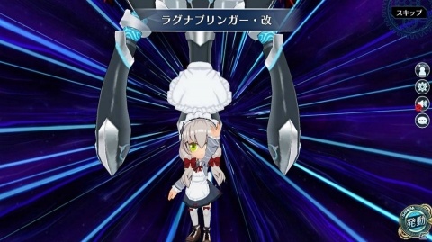 「英雄伝説 暁の軌跡」で「桜月イベント支援ガチャ」が実施！メイド・アルティナやXmas・エマらが登場の画像4