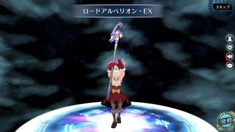 「英雄伝説 暁の軌跡」で「桜月イベント支援ガチャ」が実施！メイド・アルティナやXmas・エマらが登場の画像8