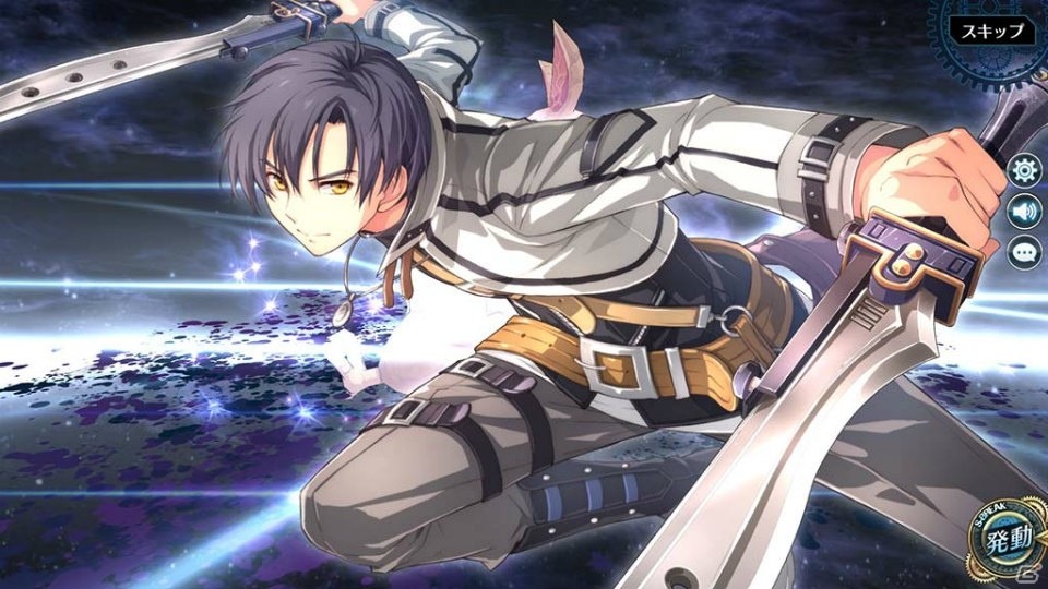 「英雄伝説 暁の軌跡」で「桜月イベント支援ガチャ」が実施！メイド・アルティナやXmas・エマらが登場の画像13