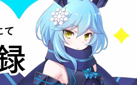 「SHOW BY ROCK!! Fes A Live」App Storeでの事前登録が開始！