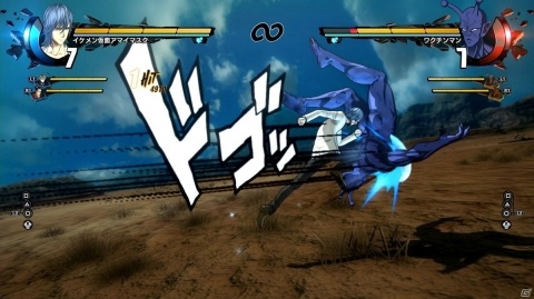 「ONE PUNCH MAN A HERO NOBODY KNOWS」アマイマスクやぷりぷりプリズナーなどのバトルスタイルをチェック！の画像14