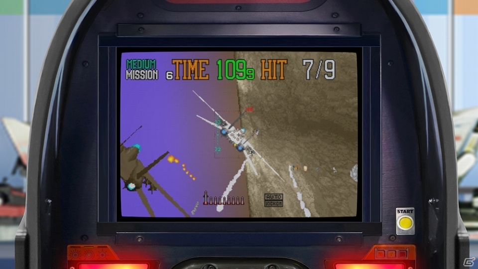 Switch「SEGA AGES G-LOC AIR BATTLE」は体感筐体を丸ごと疑似再現！近日配信予定の画像6