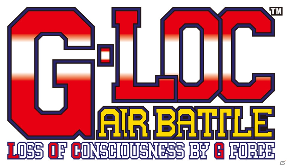 Switch「SEGA AGES G-LOC AIR BATTLE」は体感筐体を丸ごと疑似再現！近日配信予定の画像9