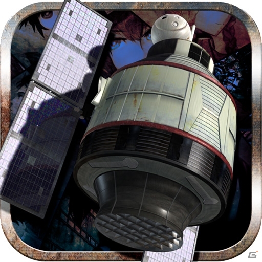 iOS版「STEINS;GATE ELITE」が23％オフに！「MAGES. Winter SALE 2020 for MOBILE」が3月6日より実施の画像1