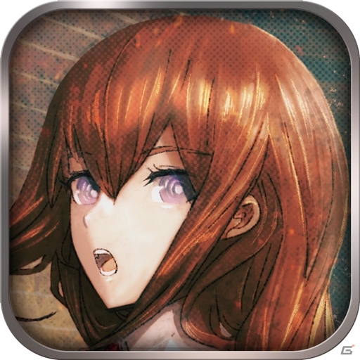 iOS版「STEINS;GATE ELITE」が23％オフに！「MAGES. Winter SALE 2020 for MOBILE」が3月6日より実施の画像4