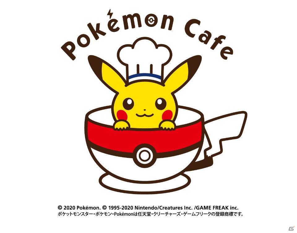 日本橋のポケモンカフェで「桜アフロのピカチュウ」メニューが3月14日から登場！の画像4