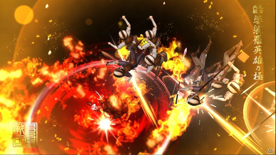 「戦国BASARA バトルパーティー」ぷち武将・幸村くんが登場！ぷち武将同士を編成することで真価を発揮の画像5