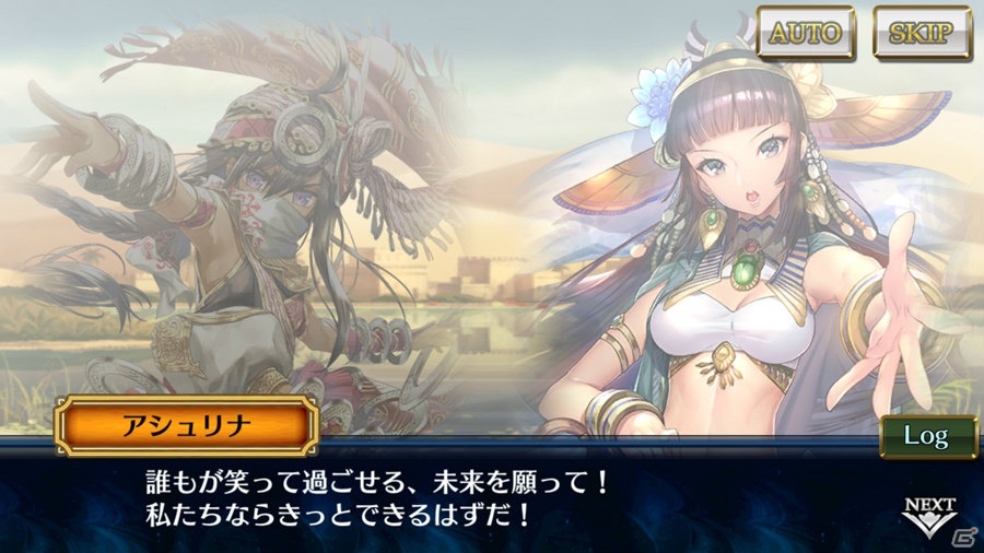 「チェインクロニクル3」エシャル篇の12章が追加！義勇軍記が解放されたシャディアがフェスに登場の画像2