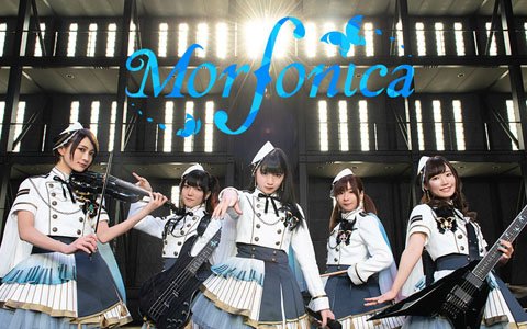 「BanG Dream!プロジェクト」より第4のリアルバンド「Morfonica(モルフォニカ)」が始動!