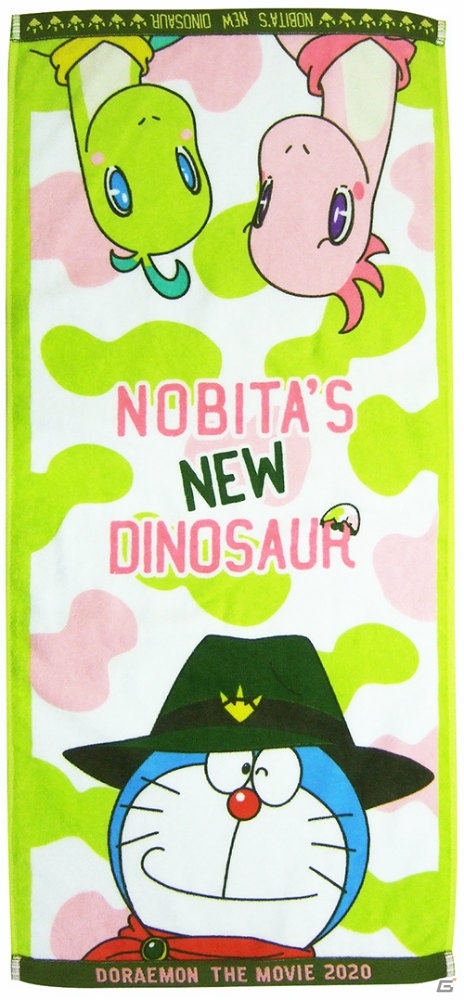 「ゲーム ドラえもん のび太の新恐竜」が本日発売！ドラえもんグッズが当たるアンケートも実施の画像6