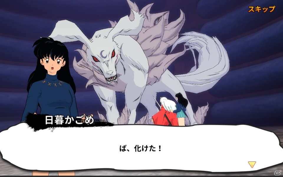 「犬夜叉 －よみがえる物語－」の正式サービスが開始！「犬夜叉」の世界を存分に味わえる3DアクションRPGの画像4
