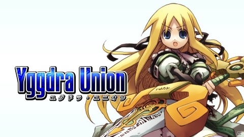 Switch版「ユグドラ・ユニオン」が配信開始！クリア済みでも少し違ったプレイが楽しめる“裏技”機能が追加の画像1