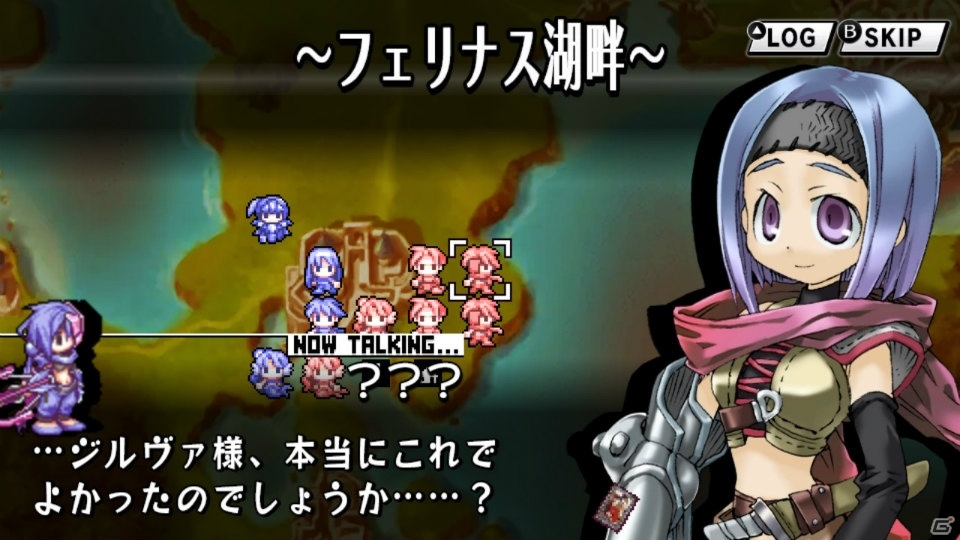 Switch版「ユグドラ・ユニオン」が配信開始！クリア済みでも少し違ったプレイが楽しめる“裏技”機能が追加の画像3