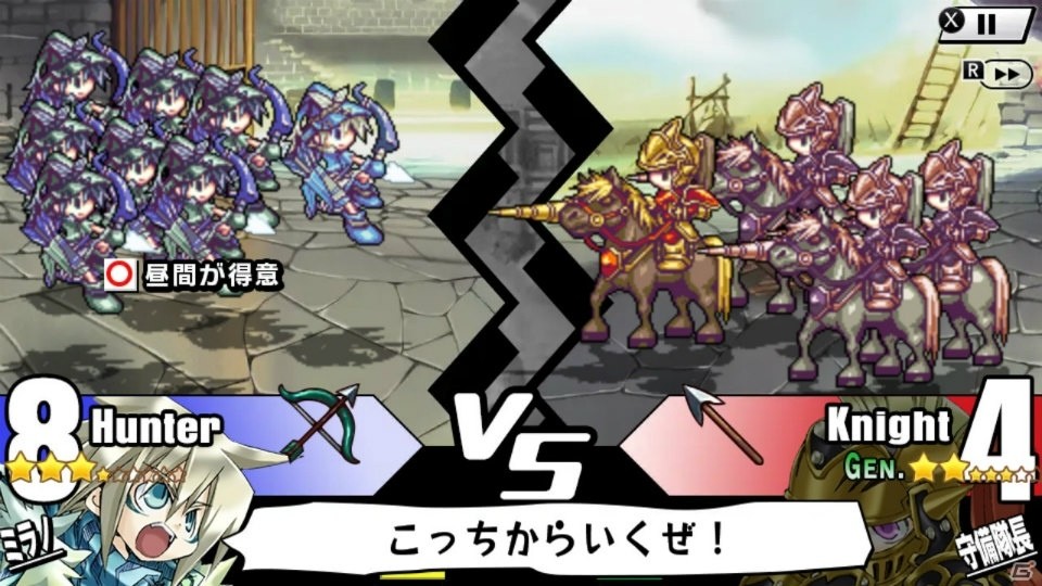 Switch版「ユグドラ・ユニオン」が配信開始！クリア済みでも少し違ったプレイが楽しめる“裏技”機能が追加の画像5
