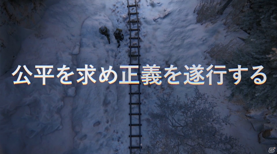 「Sniper Ghost Warrior Contracts」暗殺者として任務を遂行するまでの様子が描かれたトレーラーが公開！の画像3