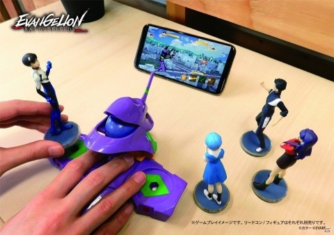 「エヴァンゲリオン バトルフィールズ」を直感的かつ有利に遊べるゲーミングトイが登場！の画像1
