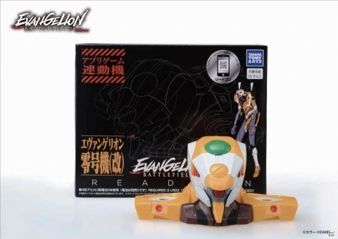 「エヴァンゲリオン バトルフィールズ」を直感的かつ有利に遊べるゲーミングトイが登場！の画像5