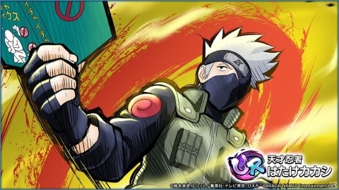 「NARUTO X BORUTO 忍者TRIBES」enza版の正式サービスが開始！FLOWが歌う「Break it down」にのせたPVが公開の画像8