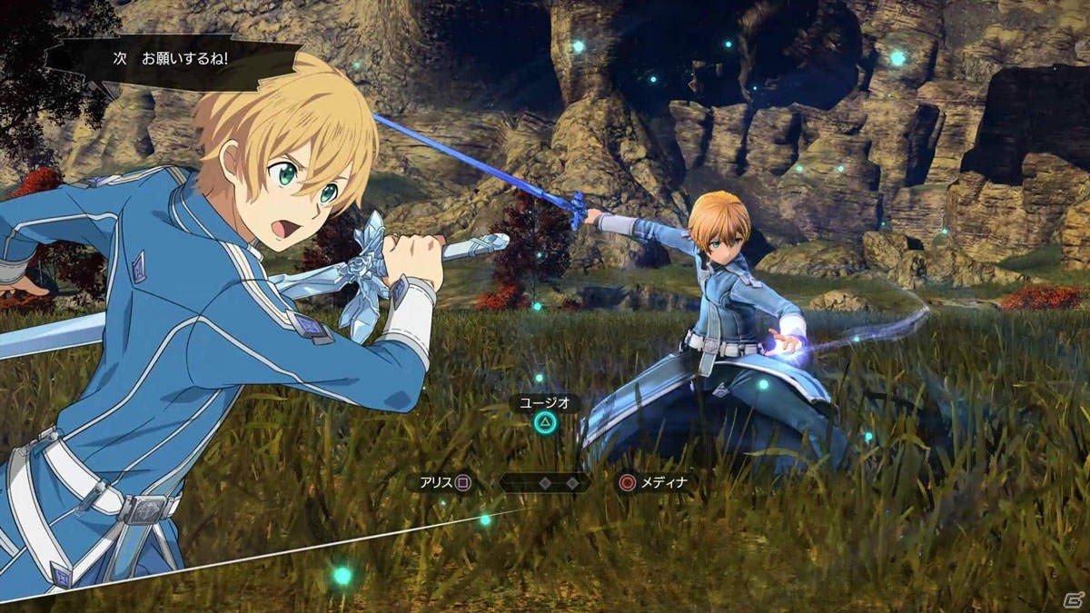 「ソードアート・オンライン アリシゼーション リコリス」パーティメンバー全員で繰り出す「スキルアライド」などのバトルシステムを紹介！の画像41
