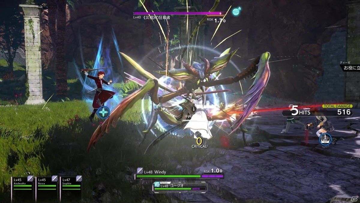 「ソードアート・オンライン アリシゼーション リコリス」パーティメンバー全員で繰り出す「スキルアライド」などのバトルシステムを紹介！の画像50