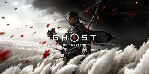 オープンワールド時代劇アクションアドベンチャー「Ghost of Tsushima」の発売日が6月26日に決定！の画像1