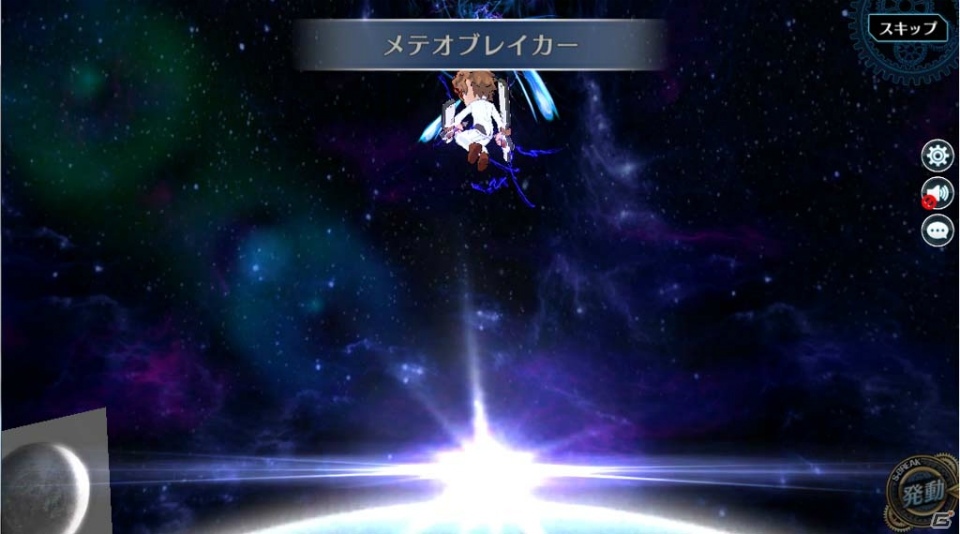 「英雄伝説 暁の軌跡モバイル」白タキシード姿のロイド・バニングスがプレイアブル参戦！の画像2