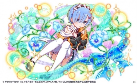 「クラッシュフィーバー」にて「Re:ゼロから始める異世界生活」とのコラボが3月13日より実施！の画像16
