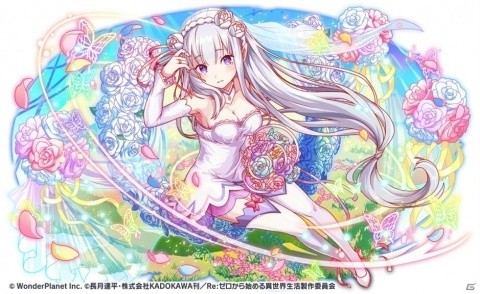 「クラッシュフィーバー」にて「Re:ゼロから始める異世界生活」とのコラボが3月13日より実施！の画像5