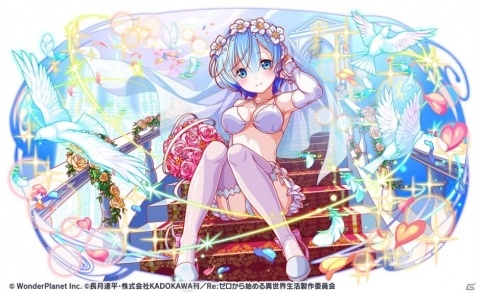 「クラッシュフィーバー」にて「Re:ゼロから始める異世界生活」とのコラボが3月13日より実施！の画像6
