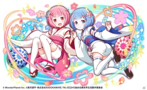「クラッシュフィーバー」にて「Re:ゼロから始める異世界生活」とのコラボが3月13日より実施！の画像8