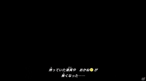 「ポケモン不思議のダンジョン 救助隊DX」が発売！伝説のポケモンたちや関連グッズの情報をチェックの画像28