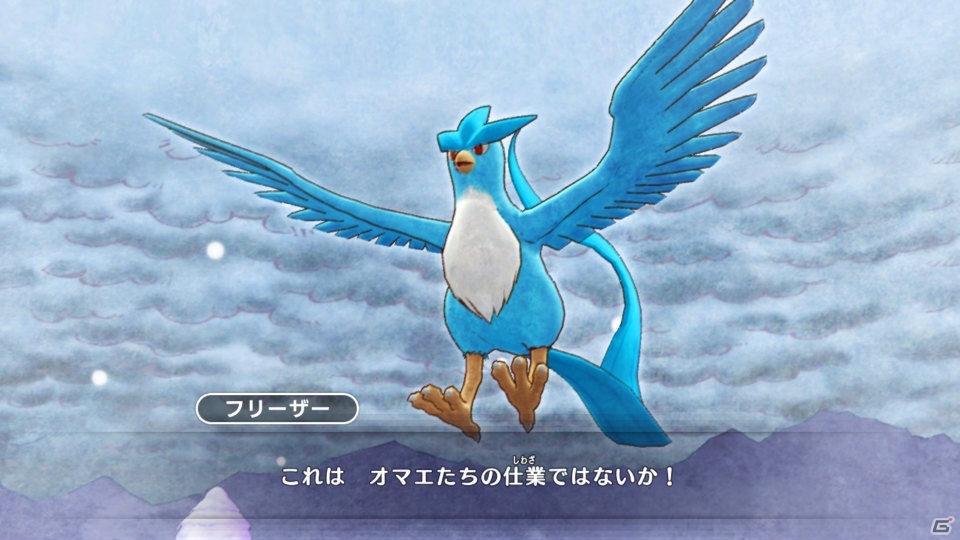 「ポケモン不思議のダンジョン 救助隊DX」が発売！伝説のポケモンたちや関連グッズの情報をチェックの画像13