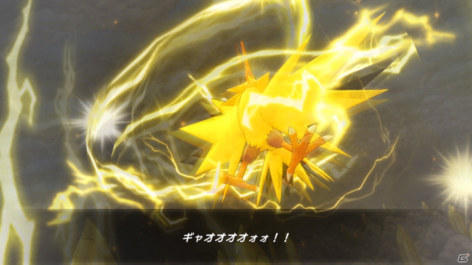 「ポケモン不思議のダンジョン 救助隊DX」が発売！伝説のポケモンたちや関連グッズの情報をチェックの画像15