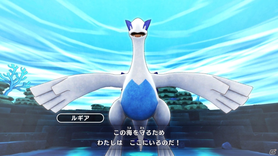 「ポケモン不思議のダンジョン 救助隊DX」が発売！伝説のポケモンたちや関連グッズの情報をチェックの画像2