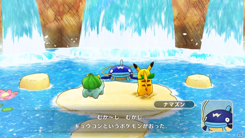 「ポケモン不思議のダンジョン 救助隊DX」が発売！伝説のポケモンたちや関連グッズの情報をチェックの画像21